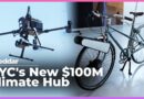 Inside Brooklyn Army Terminal – NYC’s New $100 Million Climate Lab