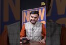Iran-US Peace Deal से भारत को कितना फायदा? Petrol, Diesel होने वाले हैं सस्ते? | Trump | Iran War