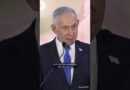 Israeli PM Netanyahu responds to Iran deal and the need to ‘preserve’ ties with US | DW News