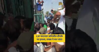Jaipur में Cockroach Janta Party के संस्थापक Abhijeet Dipke के साथ मारपीट, शख़्स ने मारा थप्पड़!