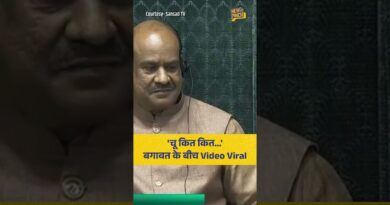 ‘चू कित कित…’ बगावत के बीच Kalyan Bnaerjee का पुराना संसद Video Viral