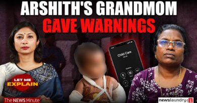Kerala toddler Arshith’s death: The call that could have saved him  | Let Me Explain Special Episode