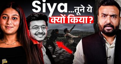 ‘पहले भी मारने की कोशिश…’ Ketan Murder Case में किन खुलासों ने देश को झकझोरा, Siya कैसे फंसी? Pune