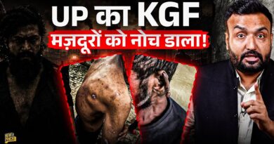 KGF जैसे गुलाम बने मजदूर…1.5 साल से कैद, 20 घंटे काम, कुत्तों का डर, Muzaffarnagar केस हिला देगा!