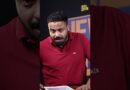 Khan Sir की गिरफ़्तारी पर रोक, Raushan Sir को बेल क्यों नहीं? कोर्ट के अंदर क्या हुआ?