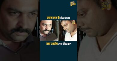 Khan Sir के खिलाफ़ क्यों हुए Vipin Mukhiya? Raushan Sir के भाई Prince Yadav की मौत पर नया खुलासा!