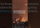 Kyiv’s historic monastery on fire following Russian attack | DW News