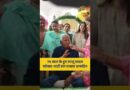 Lalu Yadav ने RJD कार्यकर्ताओं, Tejashwi, Rabri Yadav संग मनाया जन्मदिन, देखिए वीडियो