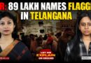 LME in Hyderabad as SIR stokes fear | Let Me Explain