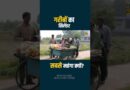 LPG Cylinder के रेट Modi या Manmohan, किसने ज्यादा बढ़ाए? 6 महीने में बढ़े रेट से कौन पिसा?