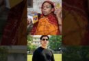 Maa💔 Arrah Files| Bharat Tiwari Encounter Ground Report| वो सच जो छिपा लिया गया! | Bihar