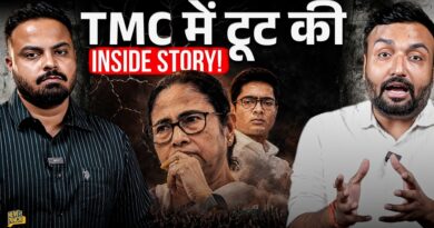 Mamata Banerjee के सबसे खास ने दिया धोखा? 28 में कितने सांसद जाने वाले, 2 नाम तो चौंकाने वाले!