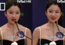 Miss Hong Kong hopeful struggles to learn Cantonese