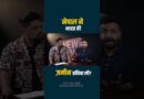 Nepal ने कहां क़ब्ज़ा किया? Balen Shah के दावे का सच, China-Britain से अपील की क्या कहानी?
