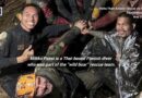 New flooding in Laos cave threatens rescue of remaining villagers