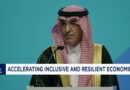 OPEC Fund Development Forum 2026: A Transition that Empowers Tommorrow
