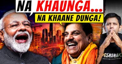 Open Loot? | How CM Mohan Yadav & Family Acquired 168 Acres Of Land | Deshbhakt Feat. Indian Express