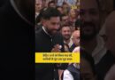 Padma Awards 2026: Rohit Sharma को मिला पद्म श्री सम्मान, तालियों की गड़गड़ाहट से गूंज उठा पूरा सदन