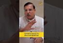 Paper Leak चर्चा के दौरान आई पुलिस, फिर भड़के Sanjay Singh, CM Yogi को तानाशाह बता क्या बोले?