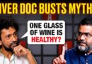‘People don’t know who real doctors are’: The internet’s most controversial doctor | COMING SOON!