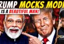 Praise Modi While Humiliating India? | Trump’s Compliments A Dangerous Distraction? | Akash Banerjee