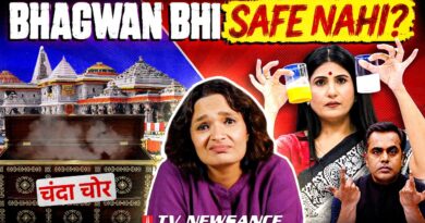 Ram Mandir scam, MP land grab & TV’s fake teachers | TV Newsance 346