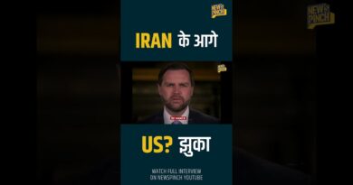 Raushan Sir के भाई Prince Yadav के पोस्टमार्टम में क्या निकला? Nepal Police ने Pinch को क्या बताया?