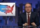 Redistricting: Last Week Tonight with John Oliver (HBO)