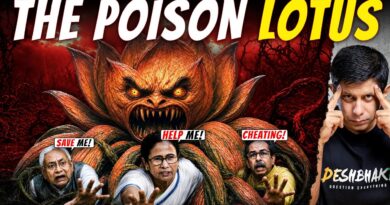 Revolt Splits TMC | Can Mamata Banerjee Survive The Attack Of The Poison Lotus? | Akash Banerjee