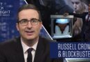 Russell Crowe & Blockbuster: Last Week Tonight with John Oliver (Bonus Segments)