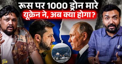 Russia पर सबसे बड़ा अटैक, Ukraine ने रिफाइनरी, बिल्डिंग उड़ाईं…Putin ने दी बड़ी चेतावनी!