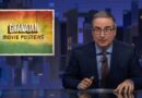 S13 E13: Freedom 250, Trump’s Pardons & Ghana Posters: 5/31/26: Last Week Tonight with John Oliver
