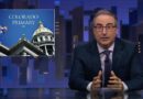 S13 E14: Primaries & New College of Florida: 6/7/26: Last Week Tonight with John Oliver