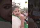 Saayoni Ghosh का पुराना बयान वायरल, जिसमें वो मोदी भगाओ मोदी भगाओ का नारा लगा रही हैं.