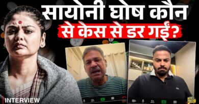 ‘चड्ढा से…’ Saayoni Ghosh और TMC में टूट पर सांसद Kirti Azad ने क्या खुलासे और दावे किए?