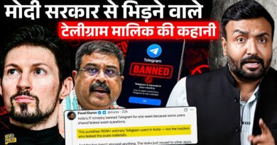 Telegram के मालिक Pavel Durov की कहानी, जो पहले Putin और अब Modi सरकार से बैन पर भिड़े!