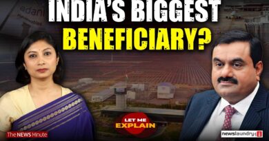 The Adani rising story aided by policy changes | Let Me Explain