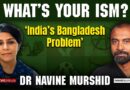 The Bengali Muslim and the Bangladeshi Dalit