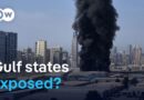 The US-Iran agreement is done — why Gulf leaders are worried | DW News