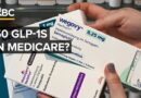 This New Medicare Pilot Program Offers GLP-1s For $50 A Month. Here’s What You Need To Know