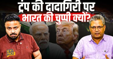 Trump को जवाब क्यों नहीं दे रहा भारत? Modi खामोश क्यों? वजह जानकर चौंक जाएंगे!