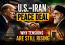 U S –Iran Peace Deal Why Tensions Are Still Rising