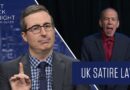 UK Satire Law: Last Week Tonight with John Oliver (Bonus Segment)