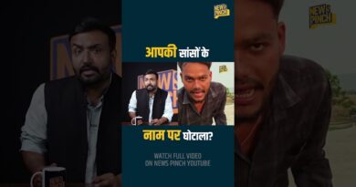 पेड़ पौधों के पैसे खा गए? UP, Rajasthan, MP, Uttarakhand में पौधरोपण के नाम पर क्या घपले के आरोप?