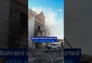 US and Iran trade new strikes | DW News