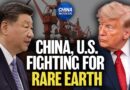 US, China Court Brazil Over Rare Earths | China in Focus