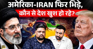 US IRAN War Update: 20 हमले किए अमेरिका ने, जवाब में ईरान ने 21, Israel के अलावा कौन से देश खुश?