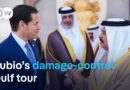 US tries to convince allies not to fear an Iran deal | DW News