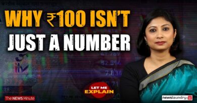 What happens if the dollar hits ₹100? | Let Me Explain