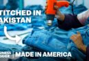 What ‘Made In America’ Jeans Actually Look Like
